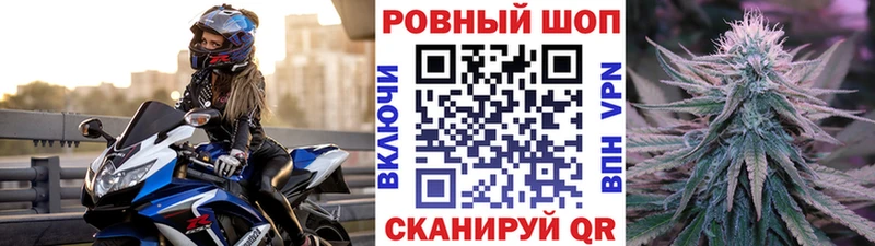 Купить закладку МЕТАДОН  Меф мяу мяу  ГАШ  A-PVP  Арамиль