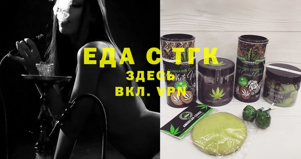 каннабис Кодинск