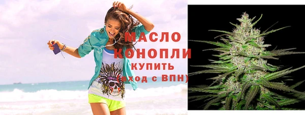 ECSTASY Козельск