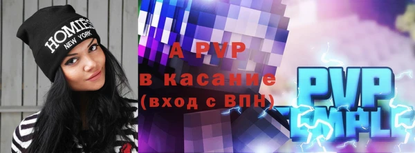 2c-b Корсаков