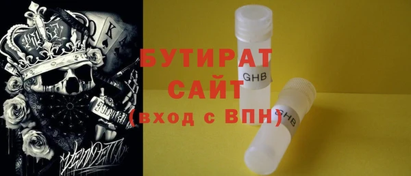 каннабис Кодинск