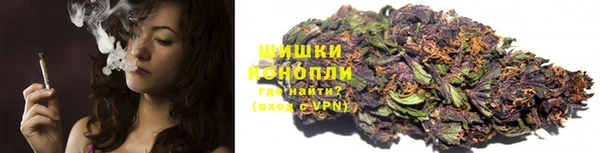 мескалин Коряжма
