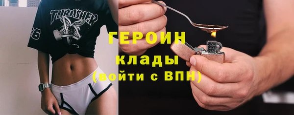 2c-b Корсаков