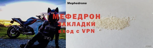 2c-b Корсаков