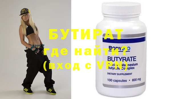 каннабис Кодинск