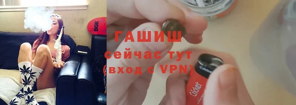 2c-b Корсаков