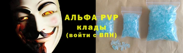 ECSTASY Козельск