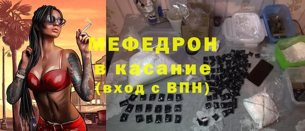 ECSTASY Козельск