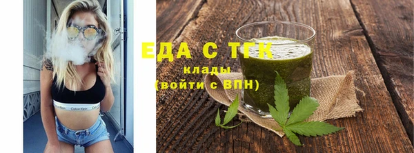 ECSTASY Козельск