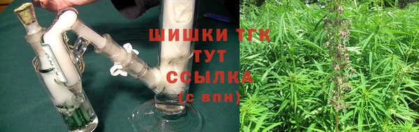 каннабис Кодинск