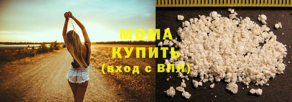 ECSTASY Козельск