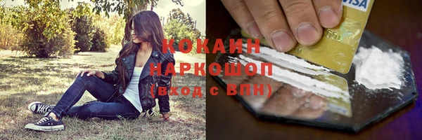 каннабис Кодинск