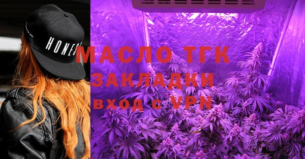 соль ск Козловка