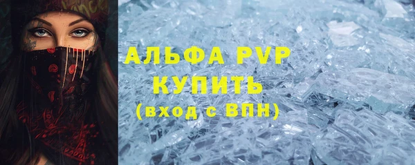 2c-b Корсаков