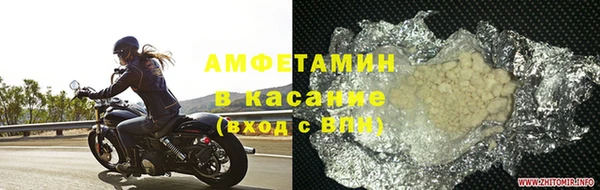 каннабис Кодинск