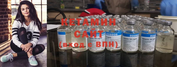 2c-b Корсаков