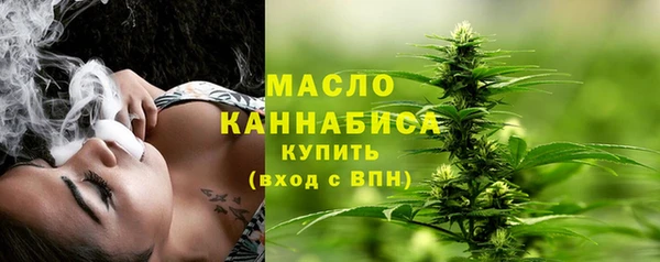 мескалин Коряжма