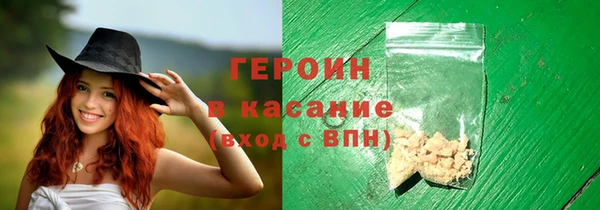 каннабис Кодинск