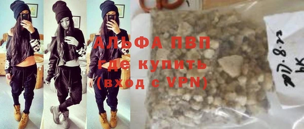 2c-b Корсаков