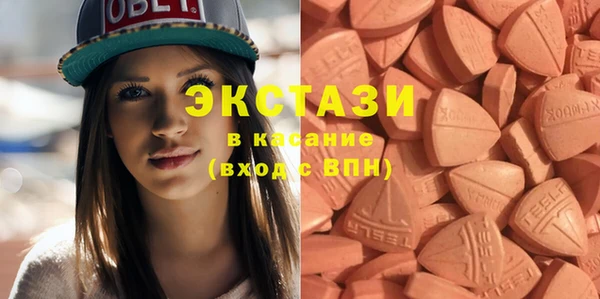 мескалин Коряжма