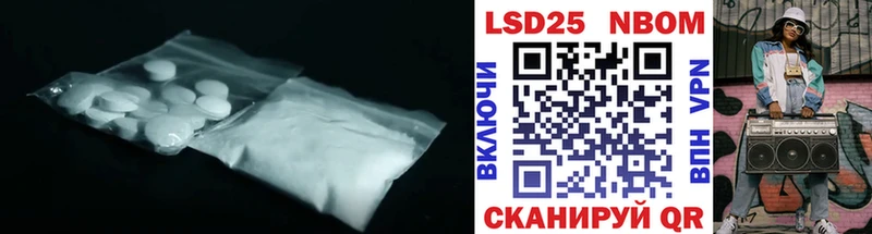 Лсд 25 экстази ecstasy  Купить где  Арамиль 