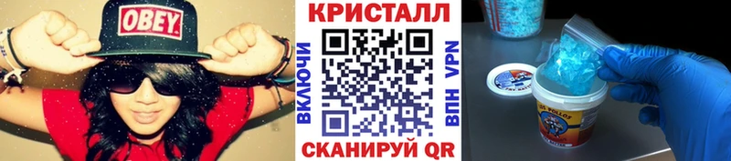 Купить  Арамиль  Первитин Декстрометамфетамин 99.9% 