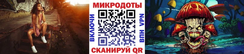 Галлюциногенные грибы прущие грибы  Купить  Арамиль 